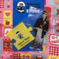 アクリルスタンドジャニーズ