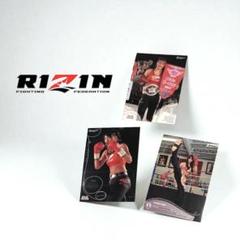 シュートボクシング RENA カード 3枚セット RIZIN - メルカリ