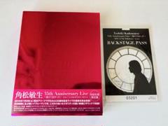 2025年最新】角松敏生 dvdの人気アイテム - メルカリ
