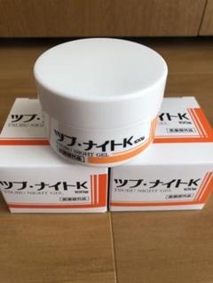 薬用ツブ・ナイトK ゲル(100g) 3箱セット