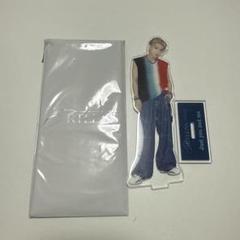 2025年最新】アクスタ 岩田剛典の人気アイテム - メルカリ