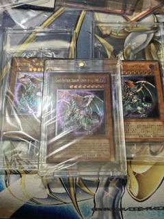 遊戯王カード　カオスエンペラードラゴン終焉ノ死者　レリーフ　未開封 Amazon.co.jp: 遊戯王 混沌帝龍 －終焉の使者－ ノーマル