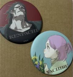 浮竹 BLEACHWORLD マット缶バッジ BLEACH 浮竹十四郎 マット缶バッジ - メルカリ