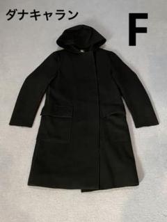 DKNY ダナキャラン　フードロングコート DKNY JEANS】Made in Korea 90's Wool-Nylon Long Duffel Coat