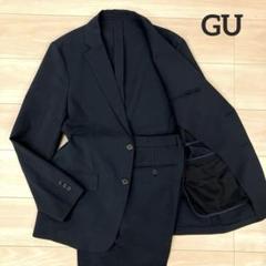 【美品】GU ジーユー　スリーピーススーツ　黒　2ボタン　紳士服　ジャケット GU公式 | テーラードジャケットSW(セットアップ可能)