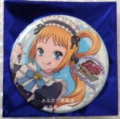 2025年最新】プリティーリズム レインボーライブ 缶バッジの人気