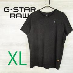ジースターロウ＜刺しゅうロゴ コットン Tシャツ＞M1852s