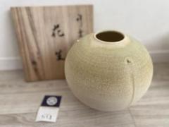 2025年最新】橘吉 花瓶の人気アイテム - メルカリ