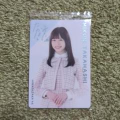 2025年最新】日向坂ウエハース 小坂菜緒の人気アイテム - メルカリ