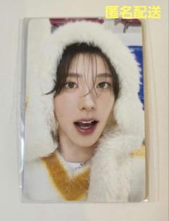 NEXZ JYP ポップアップストア ユウキ SLIDE KEY HOLDER - YUKI / NEXZ『JYP JAPAN POPUP STORE 2024