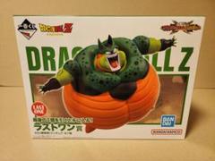 ドラゴンボールZ 1番くじ セル 爆発時 ラストワン賞 フィギュア