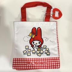 サンリオ　マイメロ　レトロ　トートバッグ　1997年 新品　平成　レア