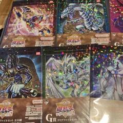 2025年最新】遊戯王 クリアファイルの人気アイテム - メルカリ