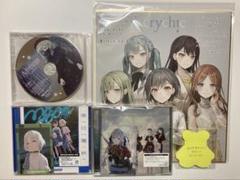 聿日箋秋　completeness タワレコ特典　MyGO Ave Mujica