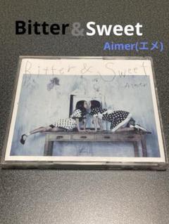 Aimer CDまとめ売り 2025年最新】Aimer CDの人気アイテム - メルカリ