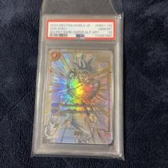 【PSA10】孫悟空 SCR ⭐︎⭐︎ スーパーパラレル『覚醒の鼓動』 一部予約販売】 ドラゴンボール覚醒の鼓動SCR スーパーパラレル