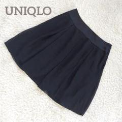 ユニクロ　UNIQLO　フレアスカート　タック　ひざ丈　ブラック　155/64A
