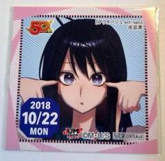 アクタージュ　グッズ　まとめ売り　夜凪景　缶バッジ　マグカップ　Qpsket アクタージュ グッズ まとめ売り 夜凪景 缶バッジ マグカップ