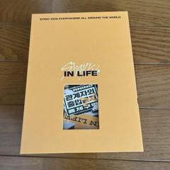 stray kids　プロモアルバム　非売品　サイン入り　IN生　IN LIFE STRAY KIDS [IN LIFE] Autographed Signed Promo Album