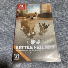 リトルフレンズ