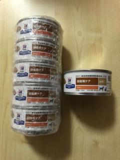 ヒルズ ad缶 回復期ケア 15缶 ヒルズ 食事療法食 犬猫用 a/d エーディー 回復期ケア 缶 156g