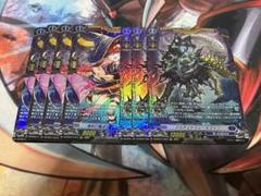 2025年最新】月牙蒼焔 frの人気アイテム - メルカリ
