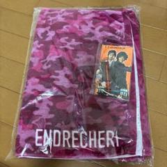 【未使用】堂本剛さん 紫 限定服 カード付き 堂本剛プロデュース、ZOZOTOWN限定アイテム「ENDRECHERI×ZOZO」7