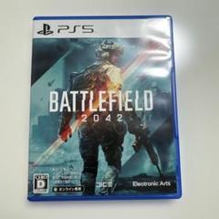 PS5 バトルフィールド2042