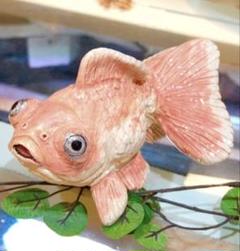 ずっと気になってた 可愛い金運金魚ちゃん❤️長尾金魚、縁起物、金魚、陶器人形 置物