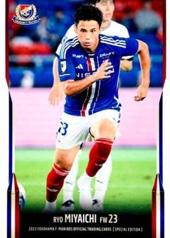 宮市亮 レギュラーカード 横浜F・マリノス 2023 オフィシャルトレカ