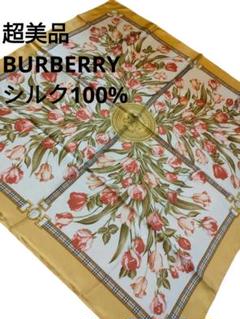 バーバリー 大判 スカーフ シルク 花柄 2025年最新】BURBERRY 柄・デザイン：花柄 レディース バンダナ