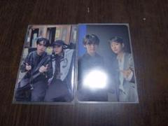 straykids 合 バンチャン リノ スンミン Walmart B&N