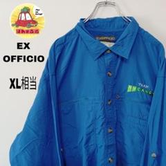 USA古着 EX OFFICIO 長袖ボタンシャツXL相当　ブルー