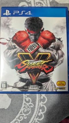 PS4 ストリートファイター V