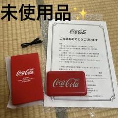 コカコーラ 大阪万博 ロゴが光るワイヤレスモバイルバッテリー