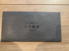 金子眼鏡 眼鏡引換券 3万円/金券 クーポン割引券　有効期限:2025年9月末 金子眼鏡 眼鏡引換券 3万円／金券 クーポン券 有効期限 2026年7
