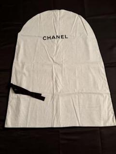 2025年最新】chanel ガーメントの人気アイテム - メルカリ