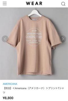 AMERICANA/アメリカーナ logo Tsh 人気特価 Americana(アメリカーナ) 2024SS ロゴTシャツ Tsh logo