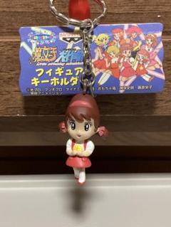 魔女っ子大作戦 フィギュアキーホルダー 全8種 バンプレスト Amazon | 魔女っ子大作戦 フィギュアキーホルダー 全8種