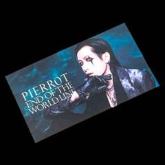 2025年最新】pierrot キリトの人気アイテム - メルカリ