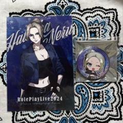 2025年最新】二十日ネルの人気アイテム - メルカリ