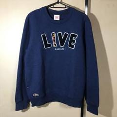 2025年最新】Lacoste Live トレーナー・スウェットの人気