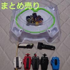 ベイブレード スタジアム まとめ売り 早い者勝ち ベイブレードX エクストリームスタジアム まとめ売り