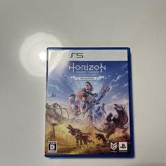 PS5 Horizon Zero Dawn Remastered