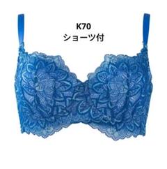 HEAVENJAPAN　ハリジェンヌ　 3色セット ピンク・黒・白 HEAVENJAPANハリジェンヌ 3色セット ピンク・黒・白