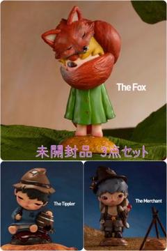 完売品popmart Hirono × 星の王子さま シリーズ2点セット 完売品popmart Hirono × 星の王子さま シリーズ袋未開封 The