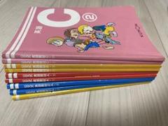 【中古】 公文式算数の秘密（復刻版） 楽天市場】公文式算数のひみつの通販