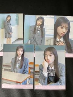 乃木坂46 鈴木絢音 直筆サイン生写真 干支 戌 - メルカリ