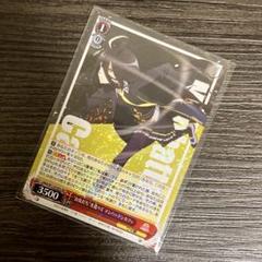 美品　ヴァイスシュヴァルツ　お友達を追って マンハッタンカフェ SP サイン Creeping Black マンハッタンカフェ【ヴァイスシュヴァルツ