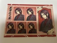 薄桜鬼ステッカーセット でかステッカー 薄桜鬼のフリマアイテム一覧